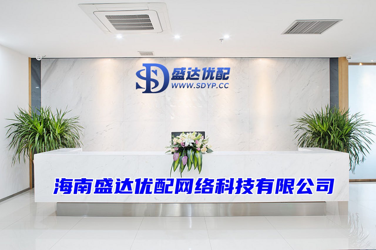 炒股配资询问